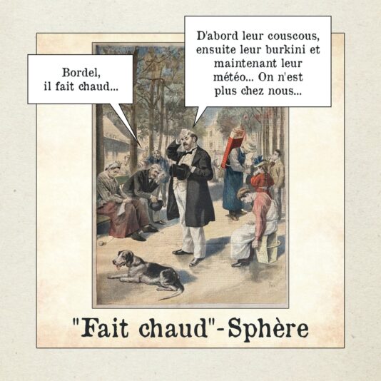 FB_IMG_1755000219118